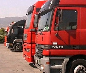 Featured image for “MANIFESTAZIONE DELL’AUTOTRASPORTO A ROMA IL GIORNO 2 APRILE”