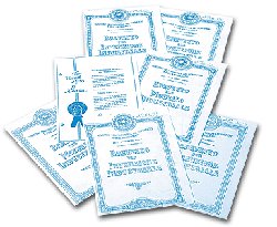 Featured image for “Ministero dello Sviluppo Economico. Incentivi per la valorizzazione economica dei brevetti”