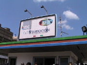 Featured image for “Avviso pubblico per la riconversione e la reindustrializzazione dell’area di crisi Frosinone-Anagni”