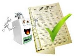 Featured image for “La corretta compilazione del nuovo libretto di impianto.  4 seminari a Sora, Anagni, Cassino e Frosinone”