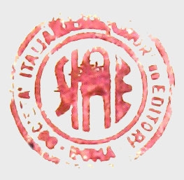 Featured image for “SIAE convenzione con la CNA. Sconto del 25% per gli associati”